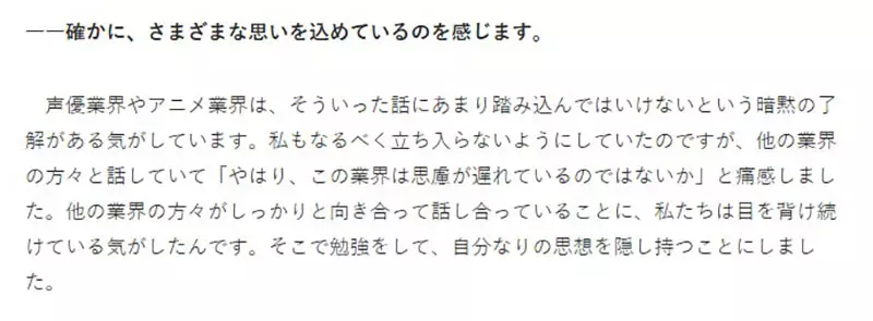 我的世界基岩版【】下载