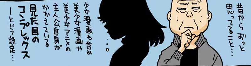 我的世界基岩版【】下载