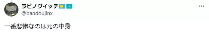 我的世界基岩版【】下载