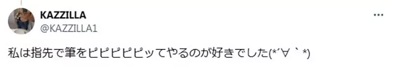 我的世界基岩版【】下载