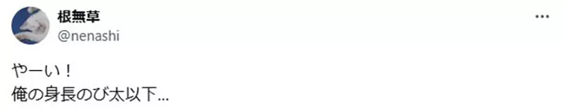 我的世界基岩版【】下载