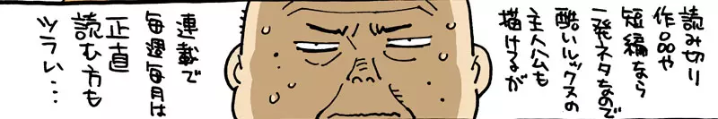 我的世界基岩版【】下载