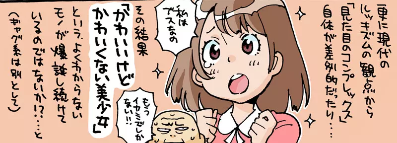 我的世界基岩版【】下载