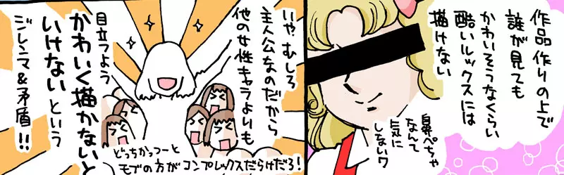 我的世界基岩版【】下载