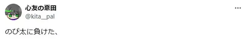 我的世界基岩版【】下载