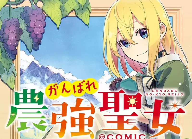 我的世界基岩版【】下载