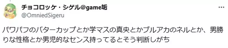 我的世界基岩版【】下载 我的世界基岩版【】下载