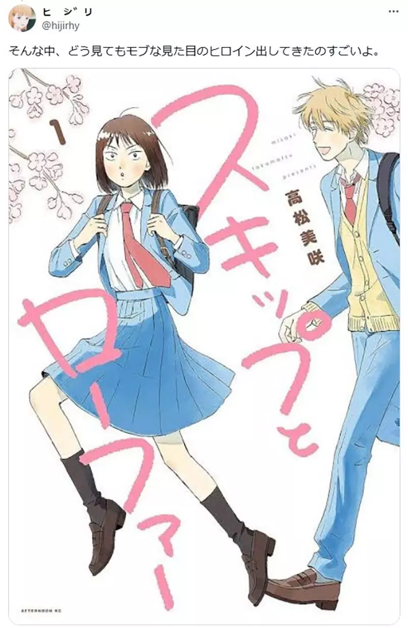 我的世界基岩版【】下载