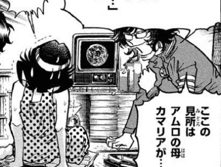 日本网友议论“宅宅容易被甩的原因”,总会疯狂讲解自己喜欢的作品!跟宅宅一起看动画其实超痛苦! - 奇趣星球报 - 奇趣星球报