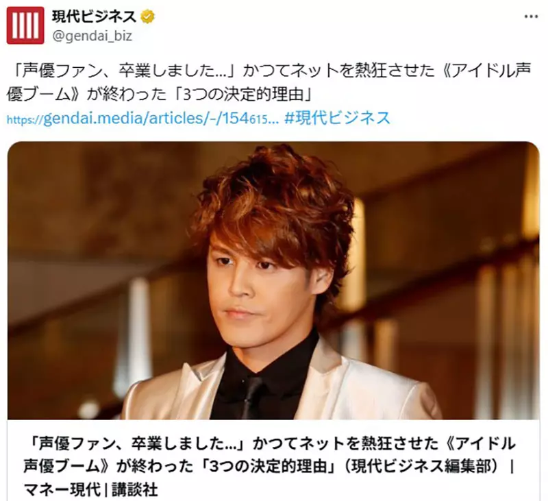 我的世界基岩版【】下载