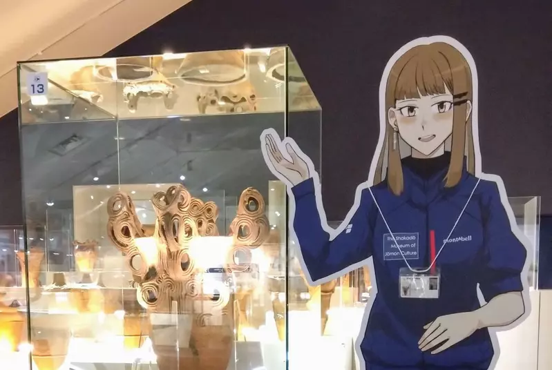 日本遗迹博物馆“二次元馆员走红网络”，不刻意追求萌感！风格独树一帜的大姐姐形象！ - 我的世界基岩版中文站 - 我的世界基岩版中文站