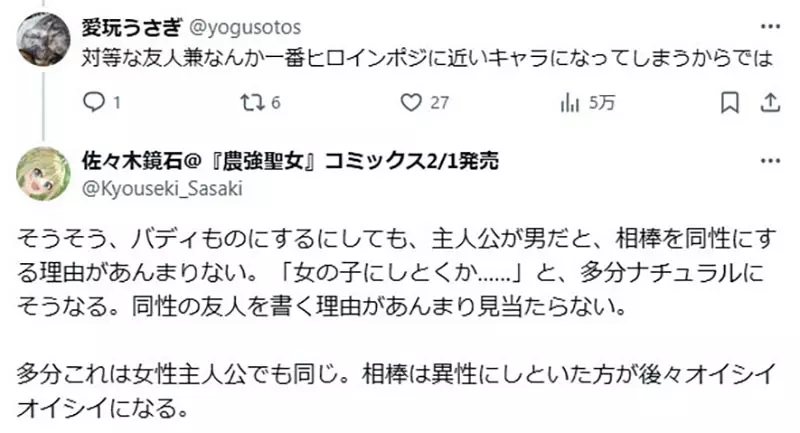 我的世界基岩版【】下载