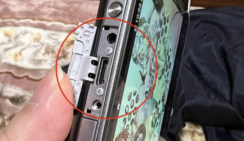 日本网友议论“PSVita的神祕接口”，谜团过了10年依然未解！没人知道当初这个接口，究竟打算用来做什么！ - 我的世界基岩版中文站 - 我的世界基岩版中文站