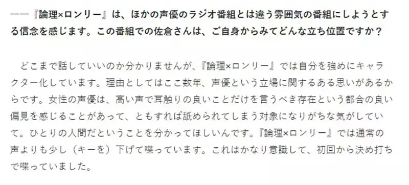 我的世界基岩版【】下载