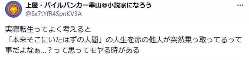 我的世界基岩版【】下载