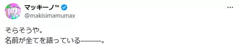 我的世界基岩版【】下载