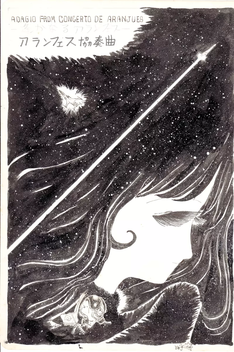 我的世界基岩版【】下载