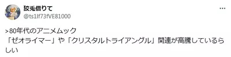 我的世界基岩版【】下载