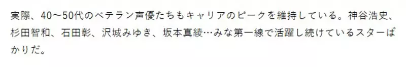 我的世界基岩版【】下载