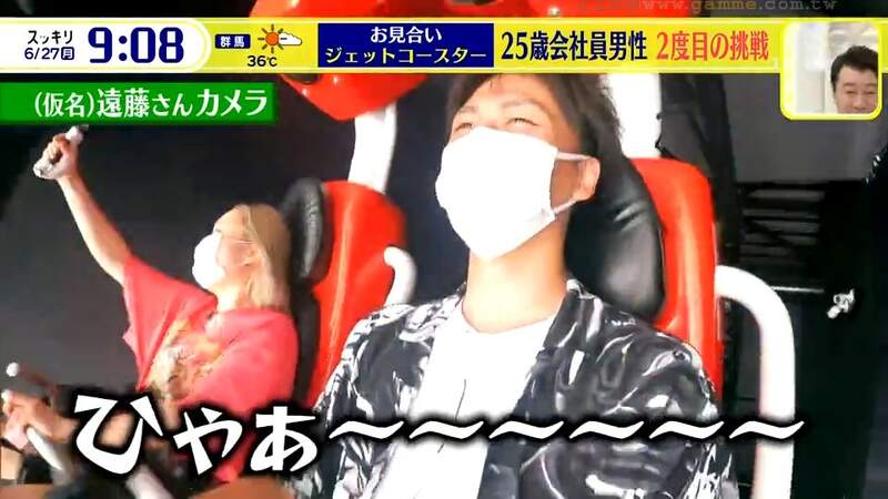 日本电视台探讨“过山车联谊活动”，交流时间只有短短5分钟！如何善用吊桥效应让对方爱上你！ - 我的世界基岩版中文站 - 我的世界基岩版中文站