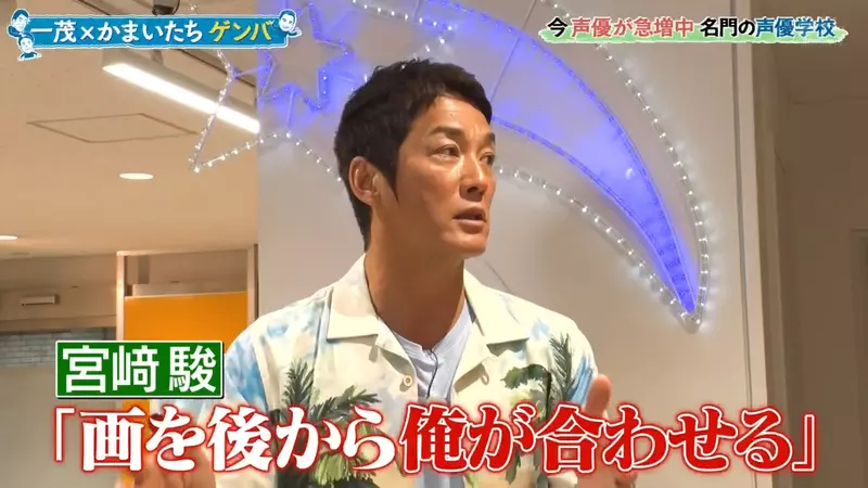 我的世界基岩版【】下载