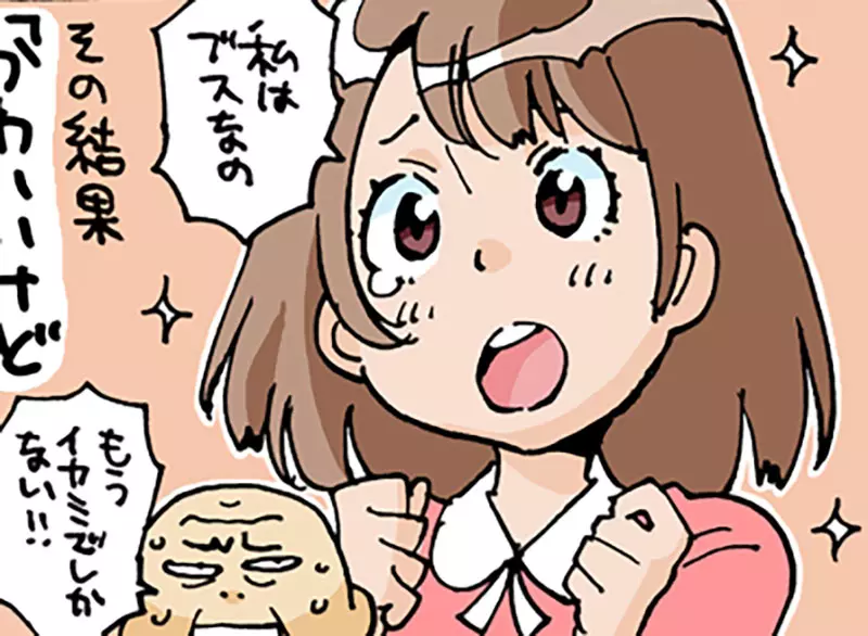 我的世界基岩版【】下载