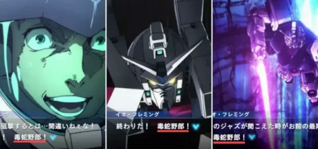 日本网友议论“高达游戏审核问题”，不能嘲笑人家装义肢！改成毒蛇后，又有人觉得比原版更恶毒！ - 我的世界基岩版中文站