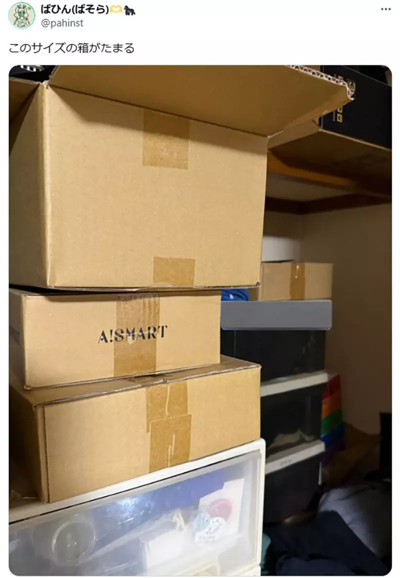 我的世界基岩版【】下载