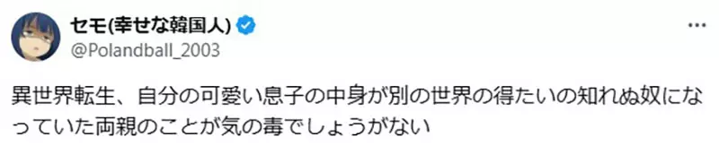 我的世界基岩版【】下载