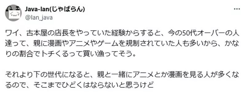我的世界基岩版【】下载