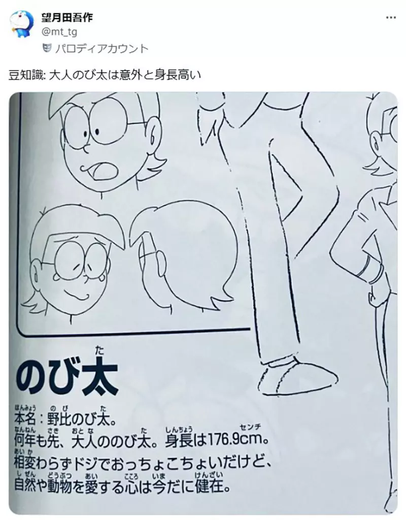 我的世界基岩版【】下载