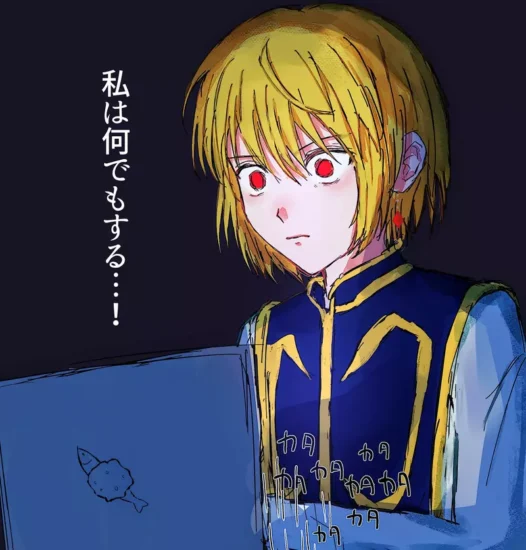 日本网友议论“网络键盘侠酷拉皮卡”，开玩笑称恨幻影旅团恨到如此地步！竟乱改人家的百科词条！ - 我的世界基岩版中文站 - 我的世界基岩版中文站