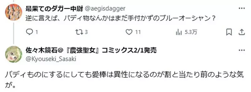 我的世界基岩版【】下载