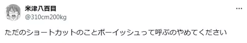 我的世界基岩版【】下载 我的世界基岩版【】下载