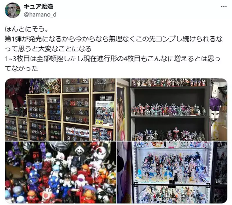 我的世界基岩版【】下载