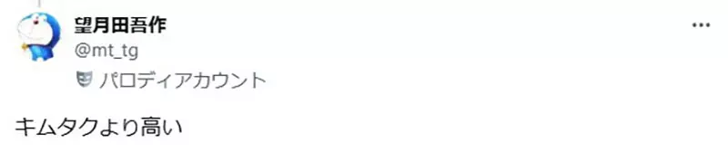 我的世界基岩版【】下载