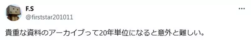 我的世界基岩版【】下载