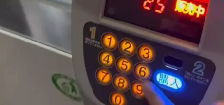 日本网友议论“选号型自动售货机的奇怪原理”，输入25号机器却给22号！这不是出错而是有特定理由！ - 我的世界基岩版中文站