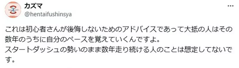 我的世界基岩版【】下载