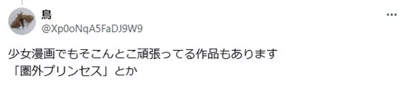 我的世界基岩版【】下载