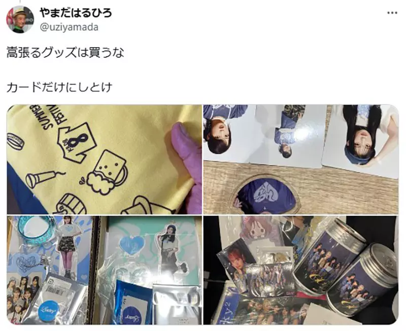 我的世界基岩版【】下载