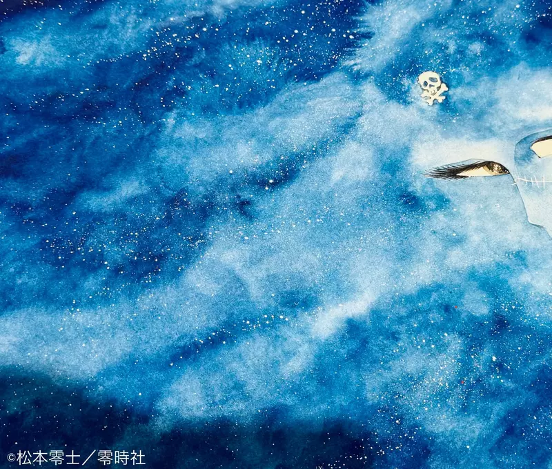 我的世界基岩版【】下载