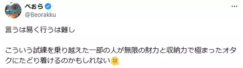 我的世界基岩版【】下载