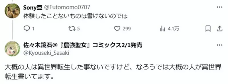 我的世界基岩版【】下载