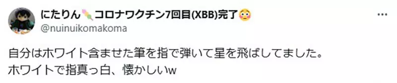 我的世界基岩版【】下载