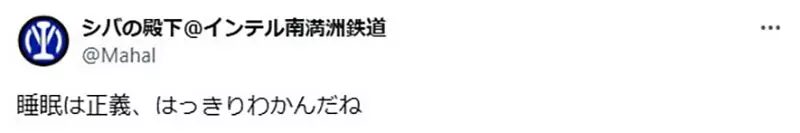 我的世界基岩版【】下载