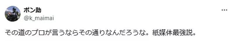 我的世界基岩版【】下载