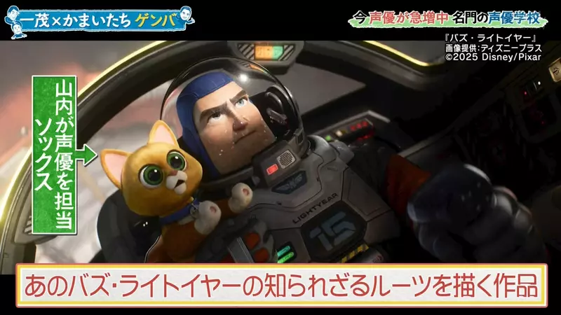 我的世界基岩版【】下载