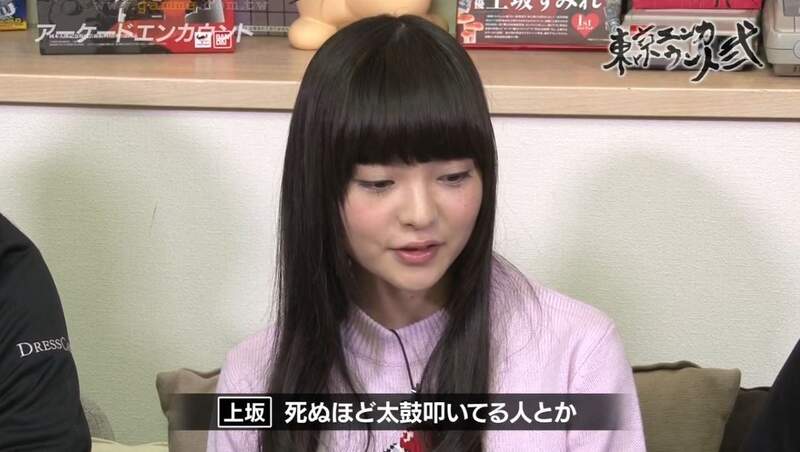 日本电视节目讨论“你为什么不去电玩店了”，以前不良少年聚集的负面印象太强烈！现在已经改善很多了吗！ - 奇趣星球报 - 奇趣星球报