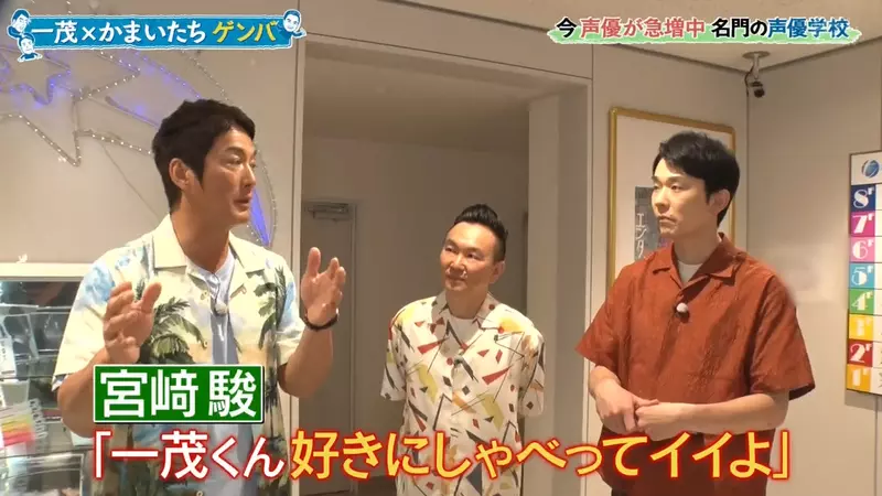 我的世界基岩版【】下载